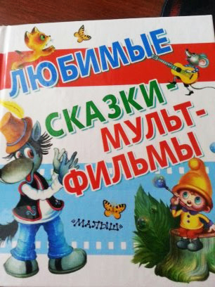 Не могла пропустить скидки, новое пополнение на книжной полке