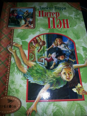 Не могла пропустить скидки, новое пополнение на книжной полке