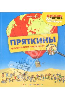 книжные хотелки