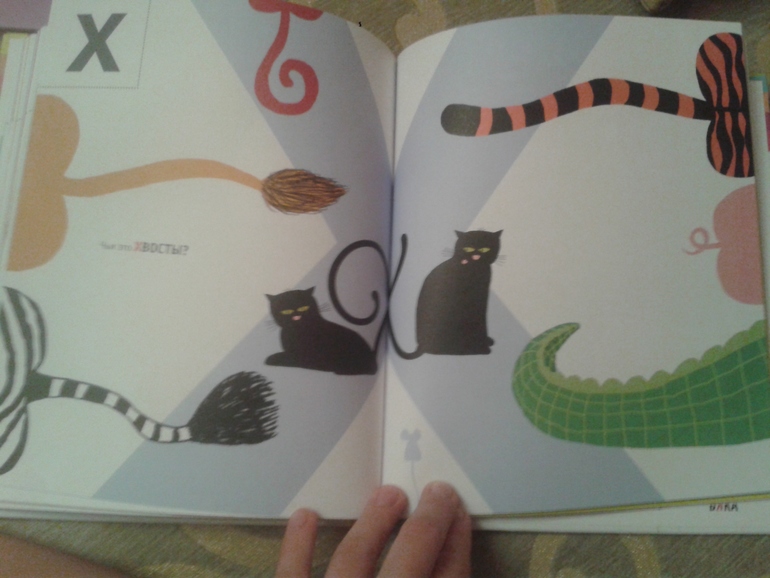 дядя Коля Воронцов