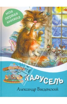 книжные хотелки