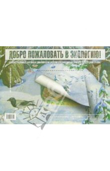 книжные хотелки
