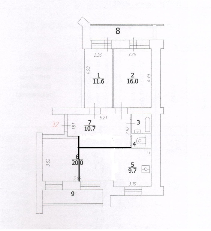 Помогите с перепланировкой!