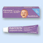 Прорезыватели... Pigeon, Chicco, Tommee Tippe!!!