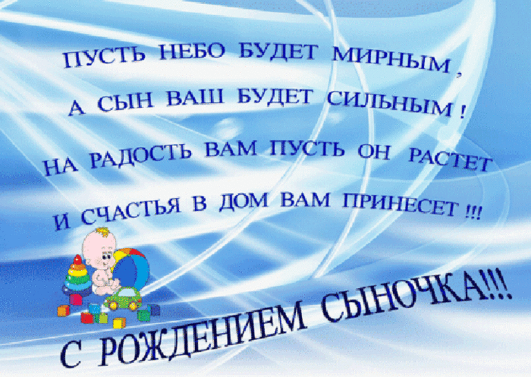 831f6310be927921b55a3f09d7c767eb.gif