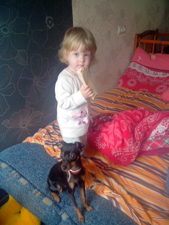 Развитие.1,7