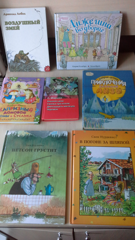 Книги из библиотеки!