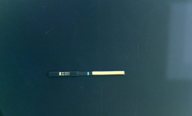 Что-то видно или это моё воображение!??!!