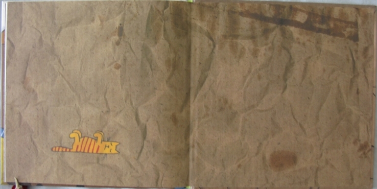 Серия про серию - 2 (Коричневое утро)