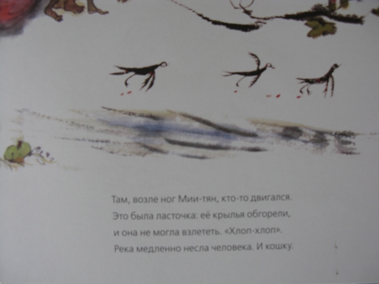 Серия про серию - 3 (Хиросима)