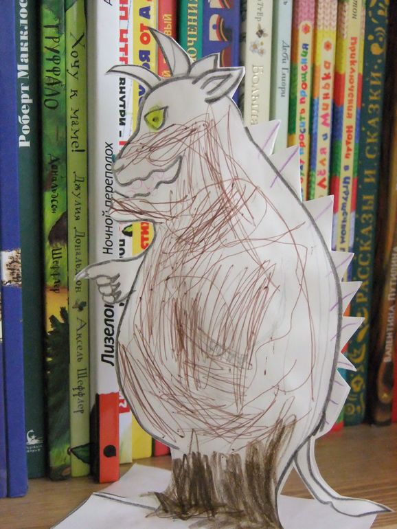 Наше чтение. Майская неделя. (скоро 4 года)