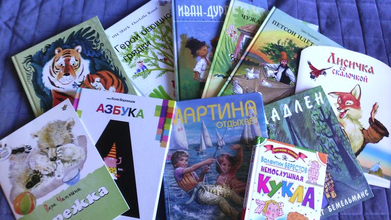 Наше тёплое чтение, июнь продолжение (возраст 3,10)