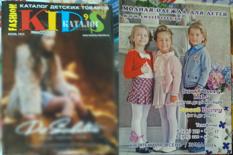 Фотоотчет с Выставки CJF