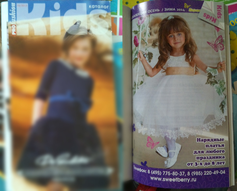 Фотоотчет с Выставки CJF