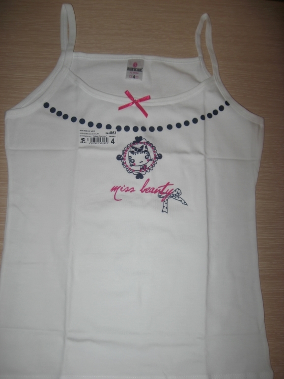 Хвастики Happywear - Домашняя одежда и изделия для дома