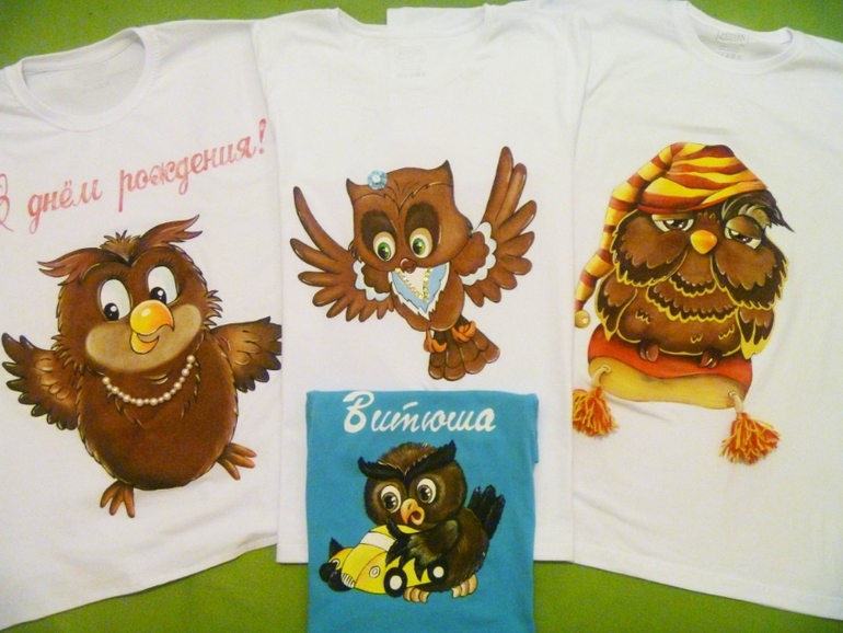 Семейка совушек