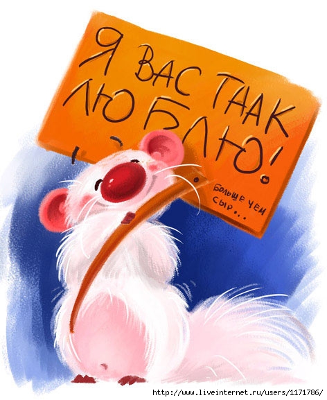 4 года на ББ