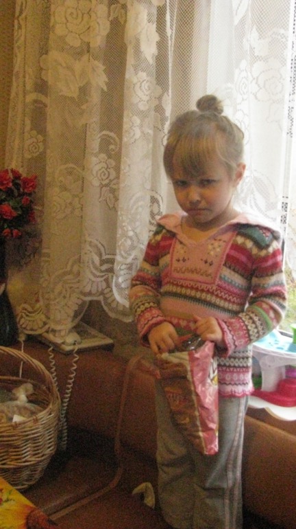 еще немного нас