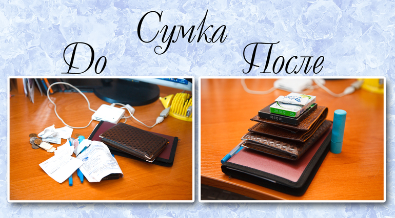 Взлет 72, день 7