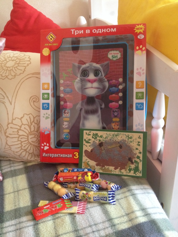 Дорогая наша Феечка Евгения! Спасибо!