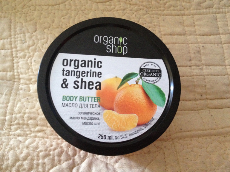 Какой хороший день! продолжение