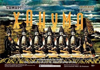 «...Если женщины дерутся – лучше в драку не встревай»