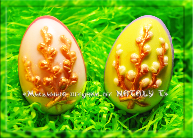 Мыльные подарки на Пасху.