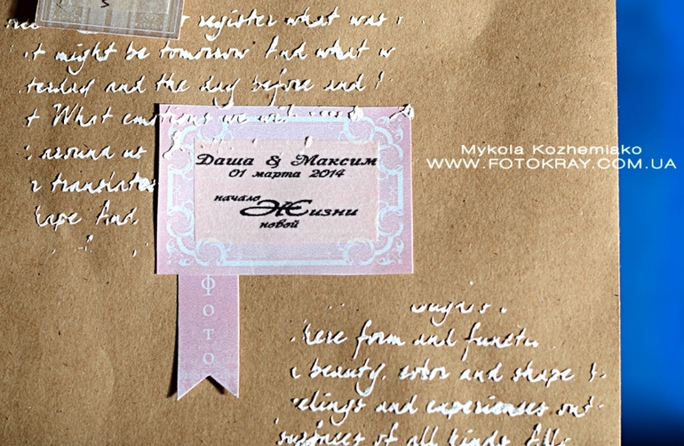 Коробка для CD дисков - свадебная фотосессия.