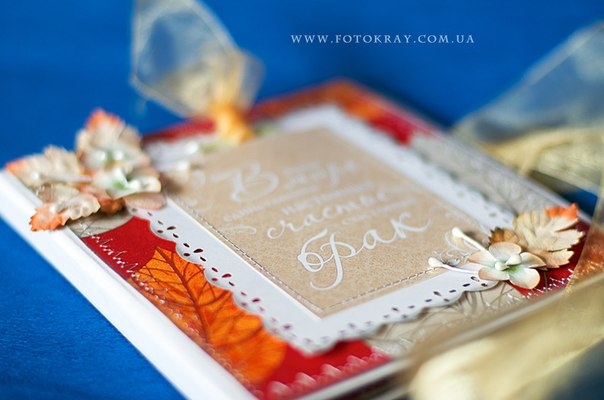 Коробочка для замечательного осеннего Love Story....