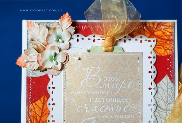 Коробочка для замечательного осеннего Love Story....