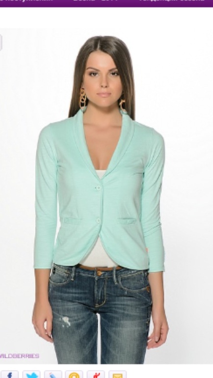 Девочки, ищу пиджак