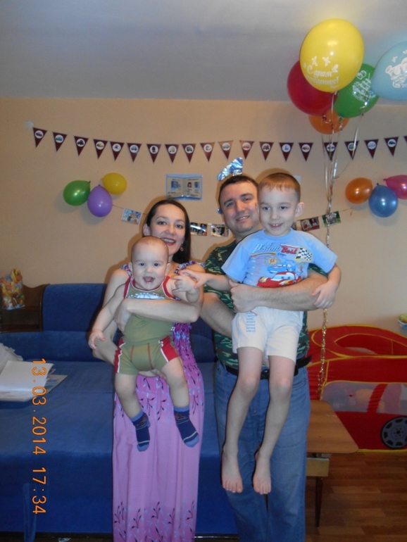 Первый День рождения Эмиля