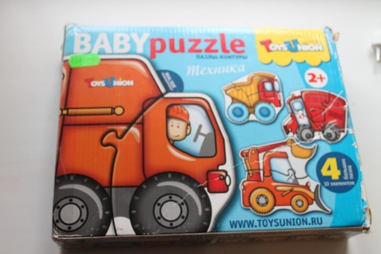 Наши пособия. От 1 до 5.