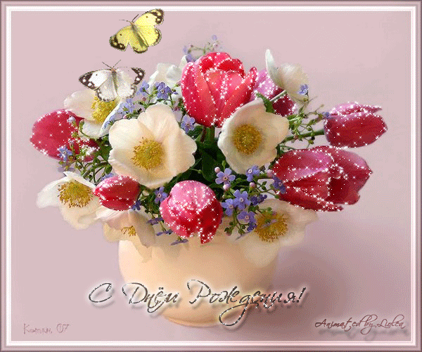 d5d958481f3729c86754c84f573f759a.gif