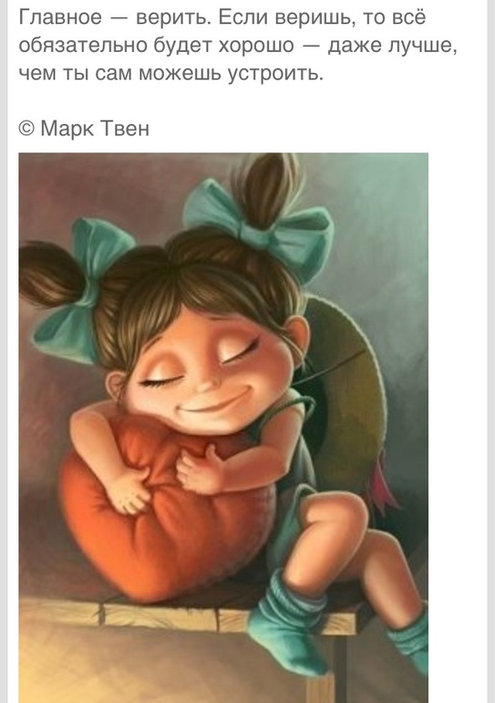 Прикольные картинки)