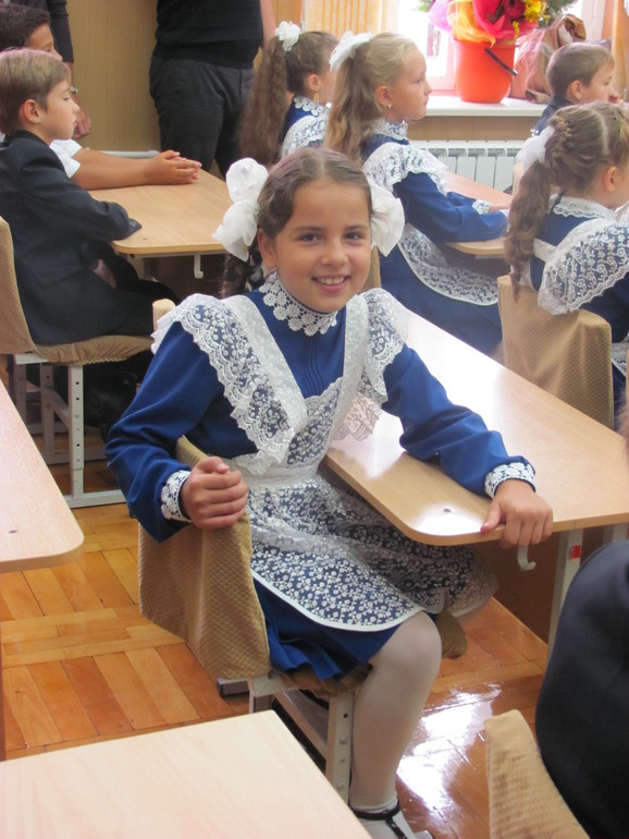 Катерина