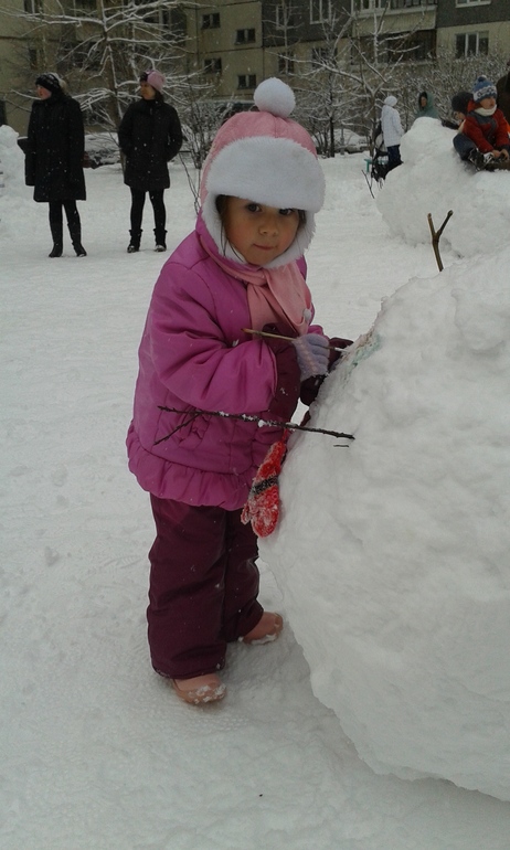 Начало нашей зимы : )