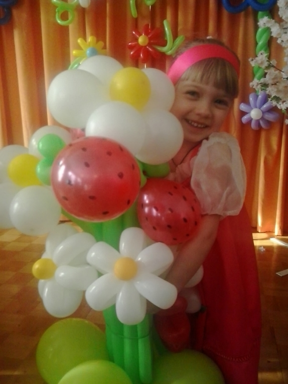 Утренник для мам)