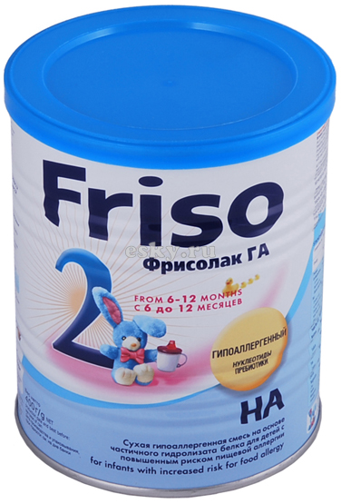 девочки, срочно отдам FRISO лак ГА 2