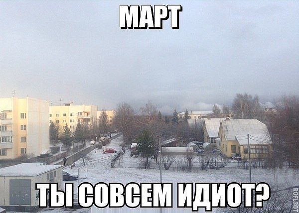 про нас!!
