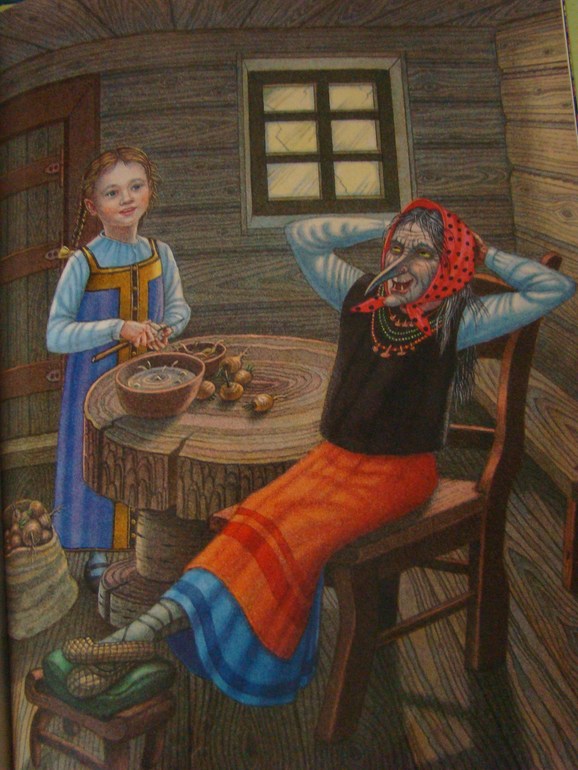 Русский триллер.