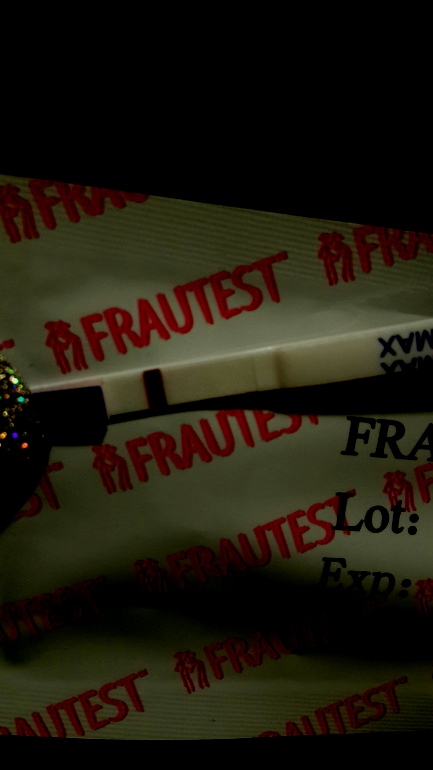 сегодняшнее утро