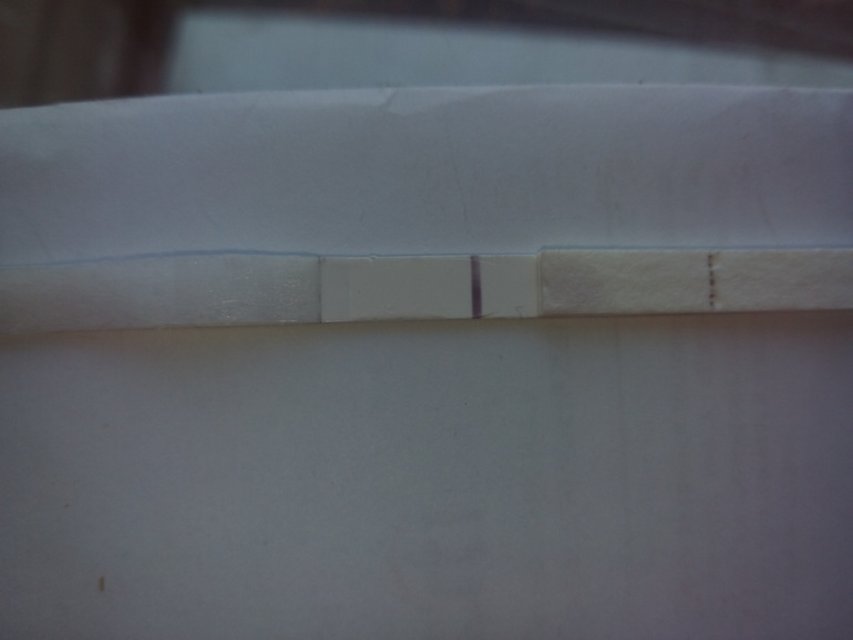 что скажите?