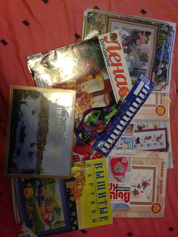 Хомяк получен!