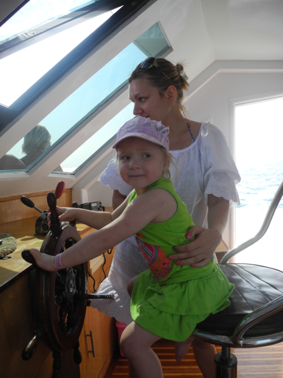 Beach Albatros Garden