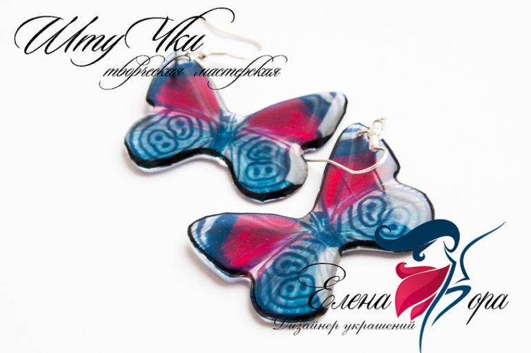 бабочки серьги