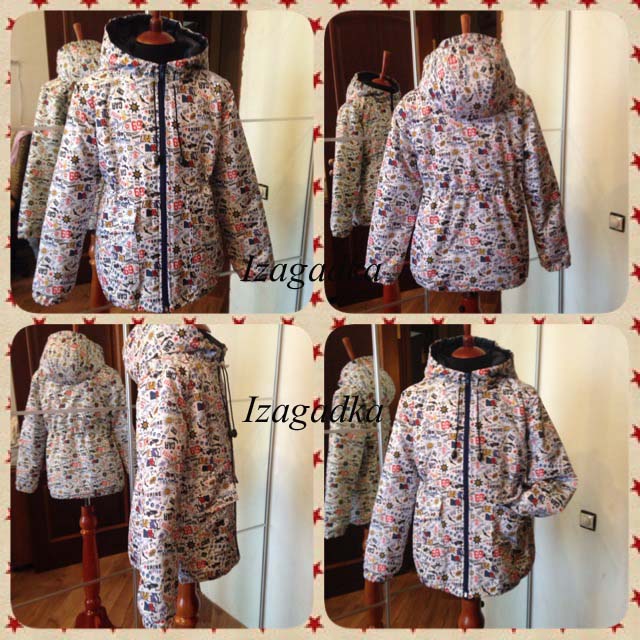 Курточка для мальчика