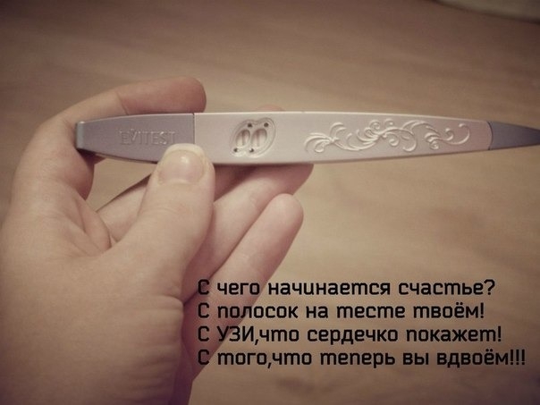 Это всё моё родное)))))))
