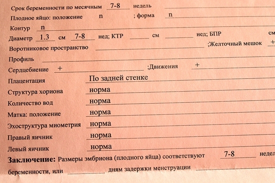 Это всё моё родное)))))))