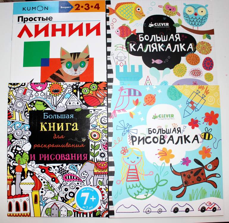 Книжное пополнение!